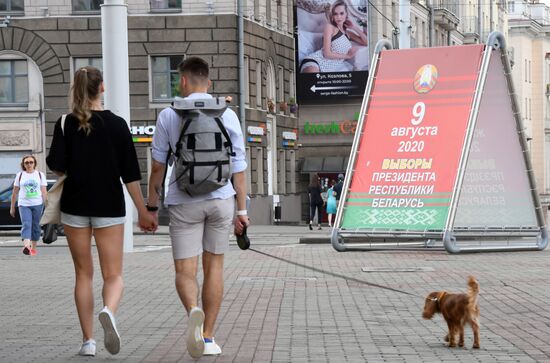 Выборы президента Белоруссии