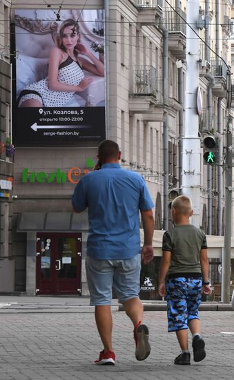 Выборы президента Белоруссии