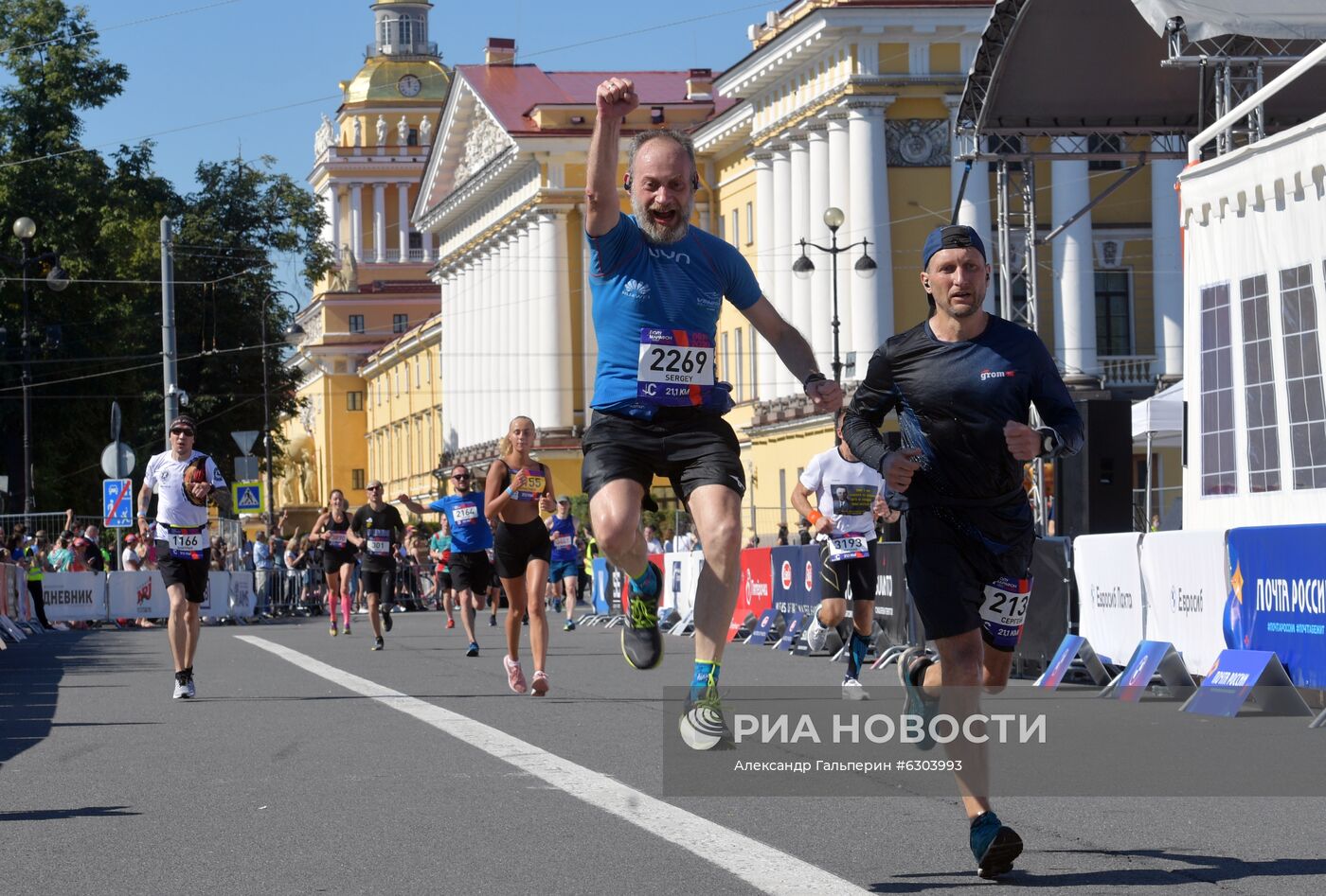 Полумарафон "Северная столица"