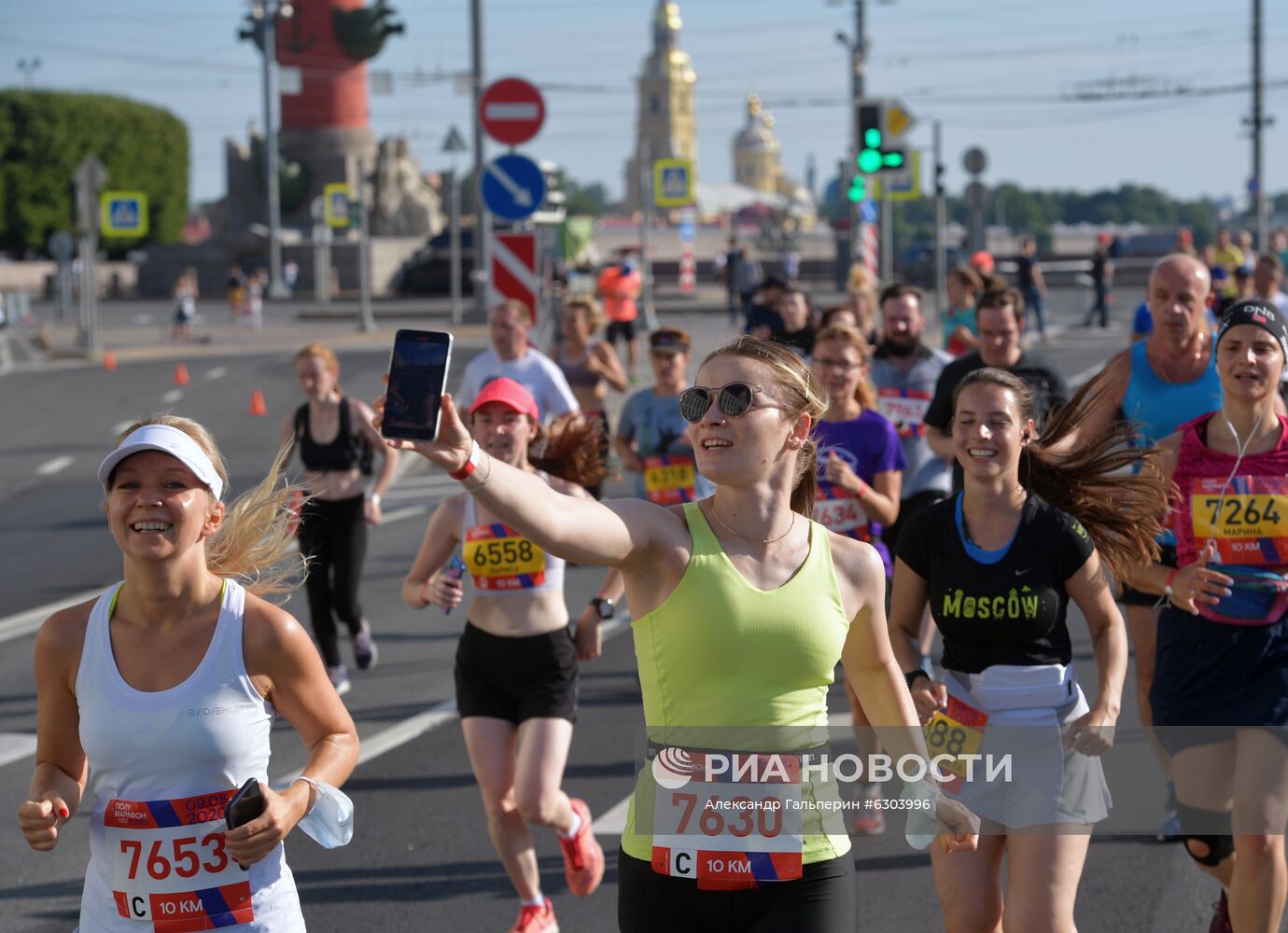 Полумарафон "Северная столица"