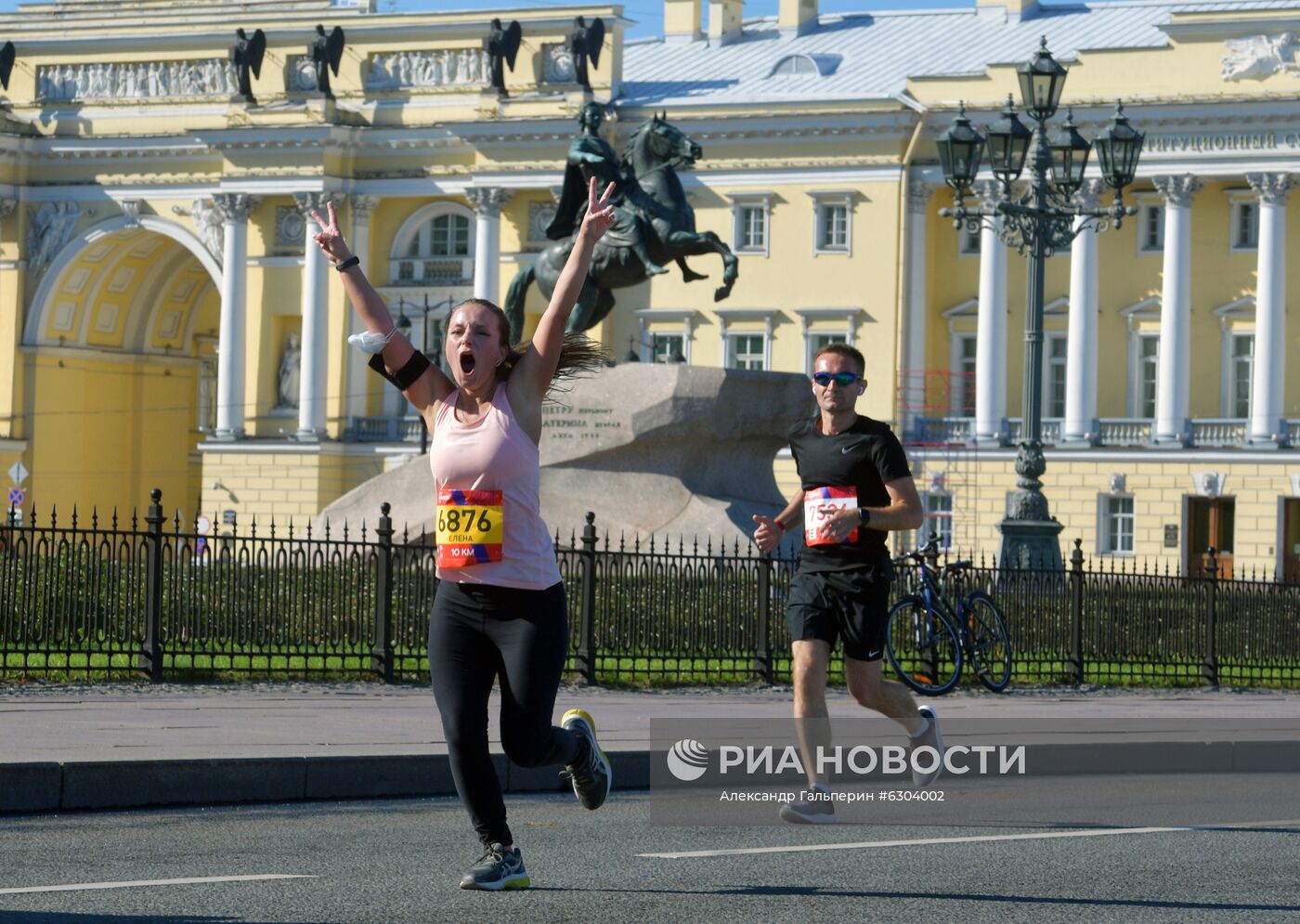 Полумарафон "Северная столица"