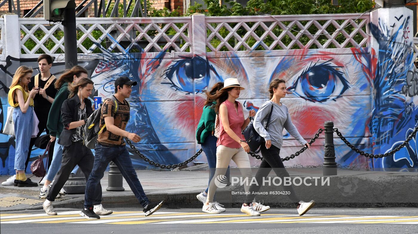 Города России. Владивосток