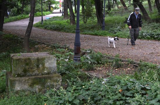 Города России. Владивосток