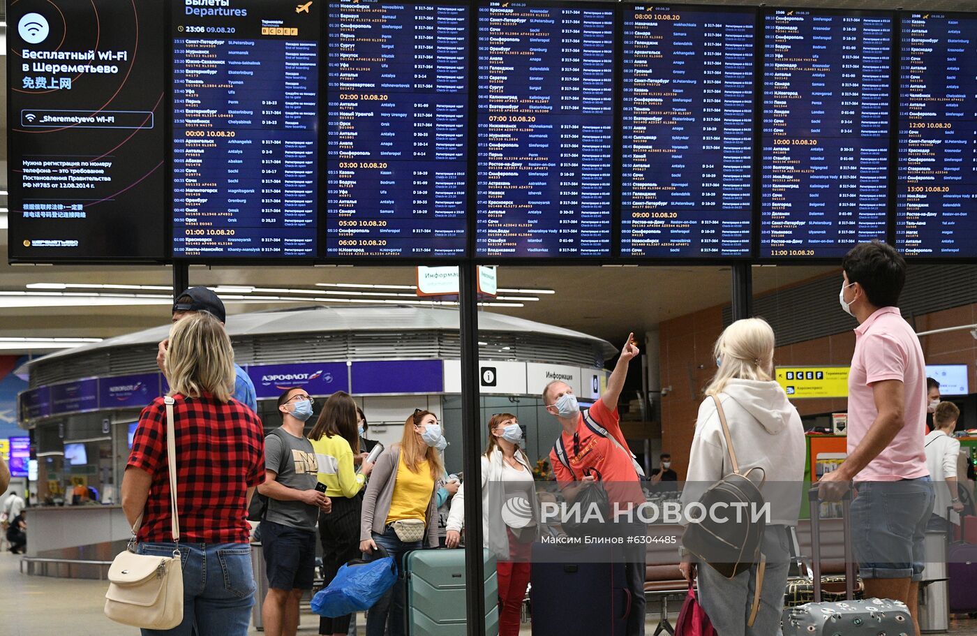 Возобновление рейсов в курортные города Турции 