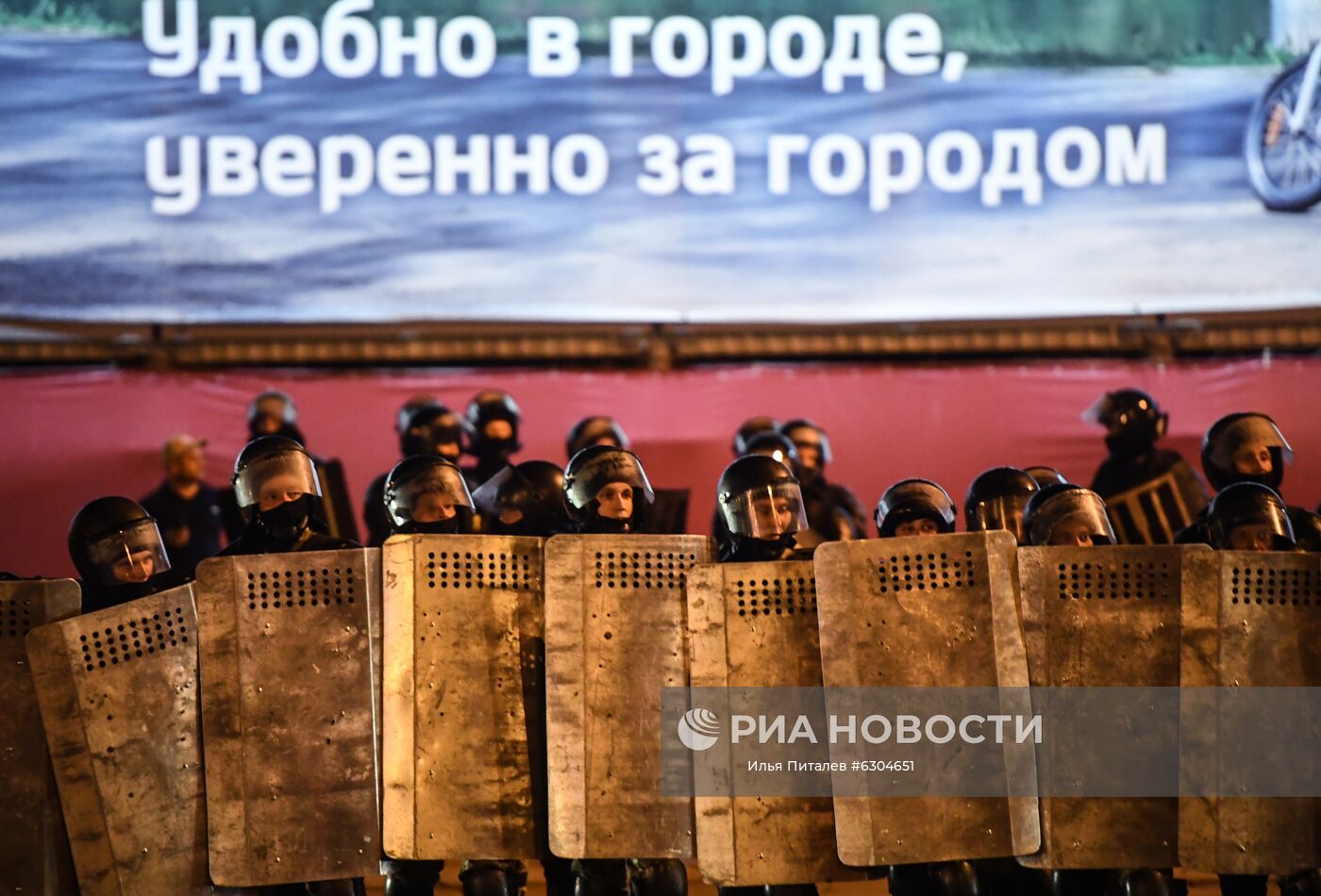 Протесты в Белоруссии