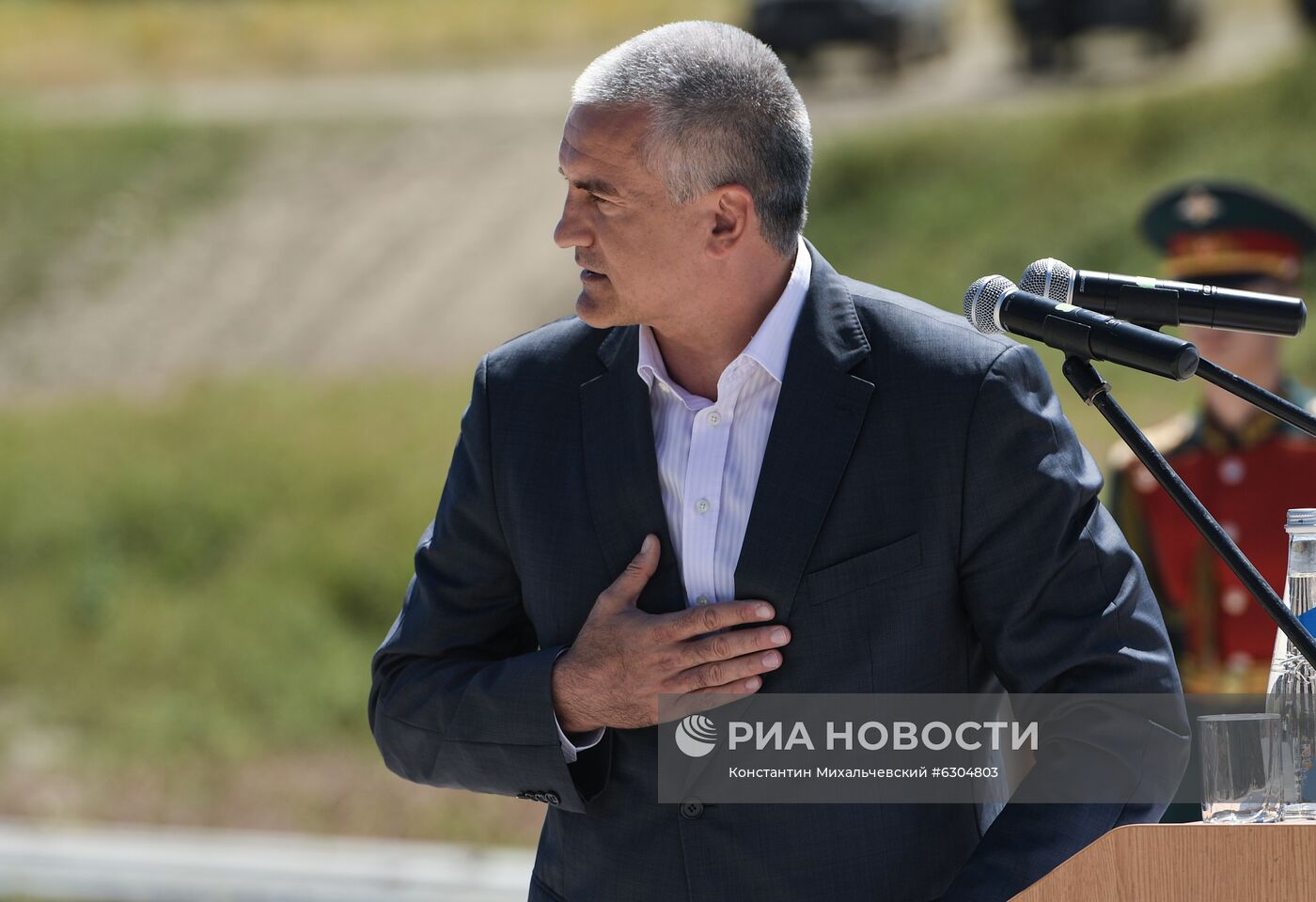 Запуск трубопровода в Крыму