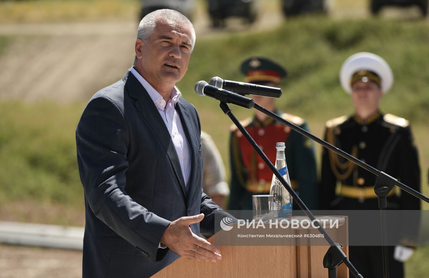 Запуск трубопровода в Крыму