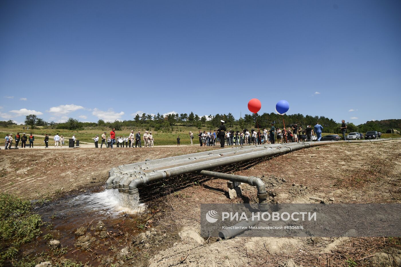 Запуск трубопровода в Крыму