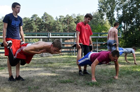 Возобновление работы спортивных учреждений в Новосибирске
