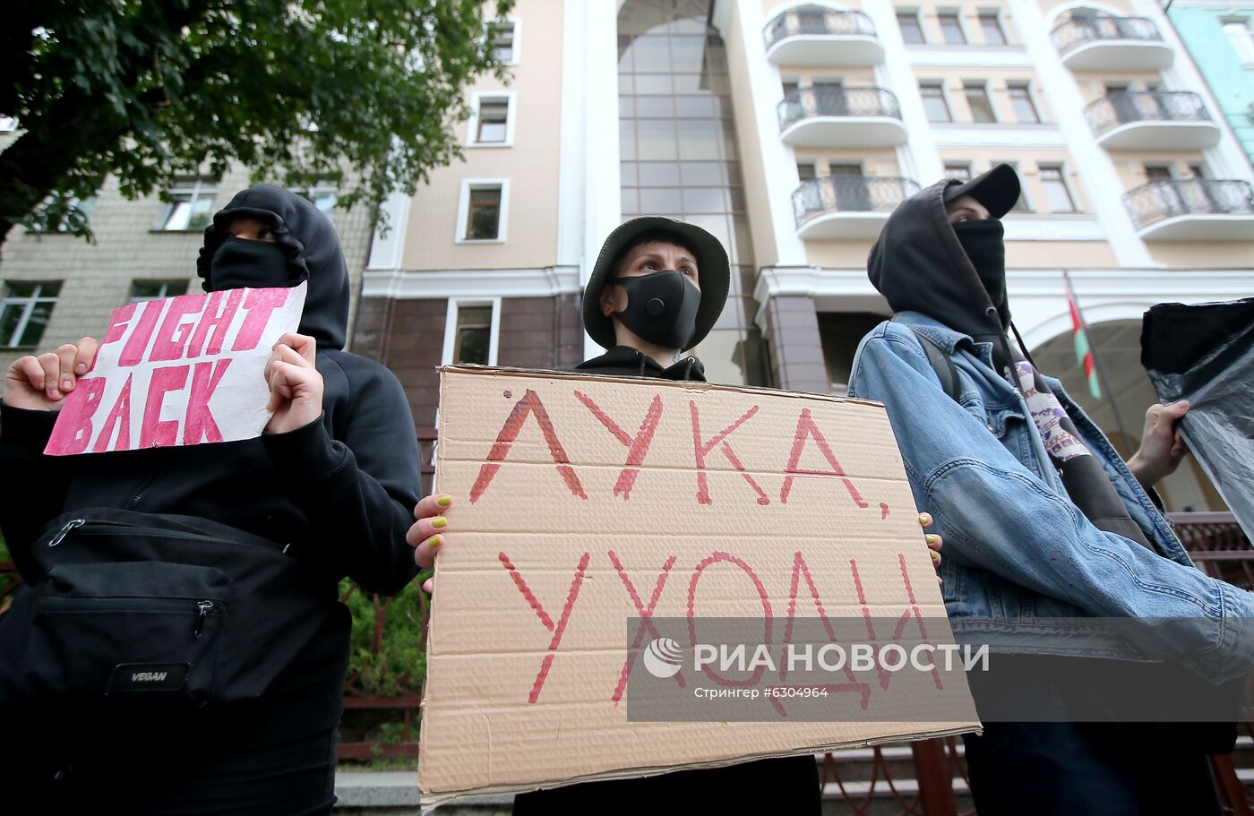 Акции в поддержку протестующих в Белоруссии на Украине