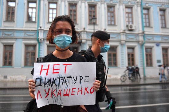 Одиночные пикеты в поддержку задержанных журналистов