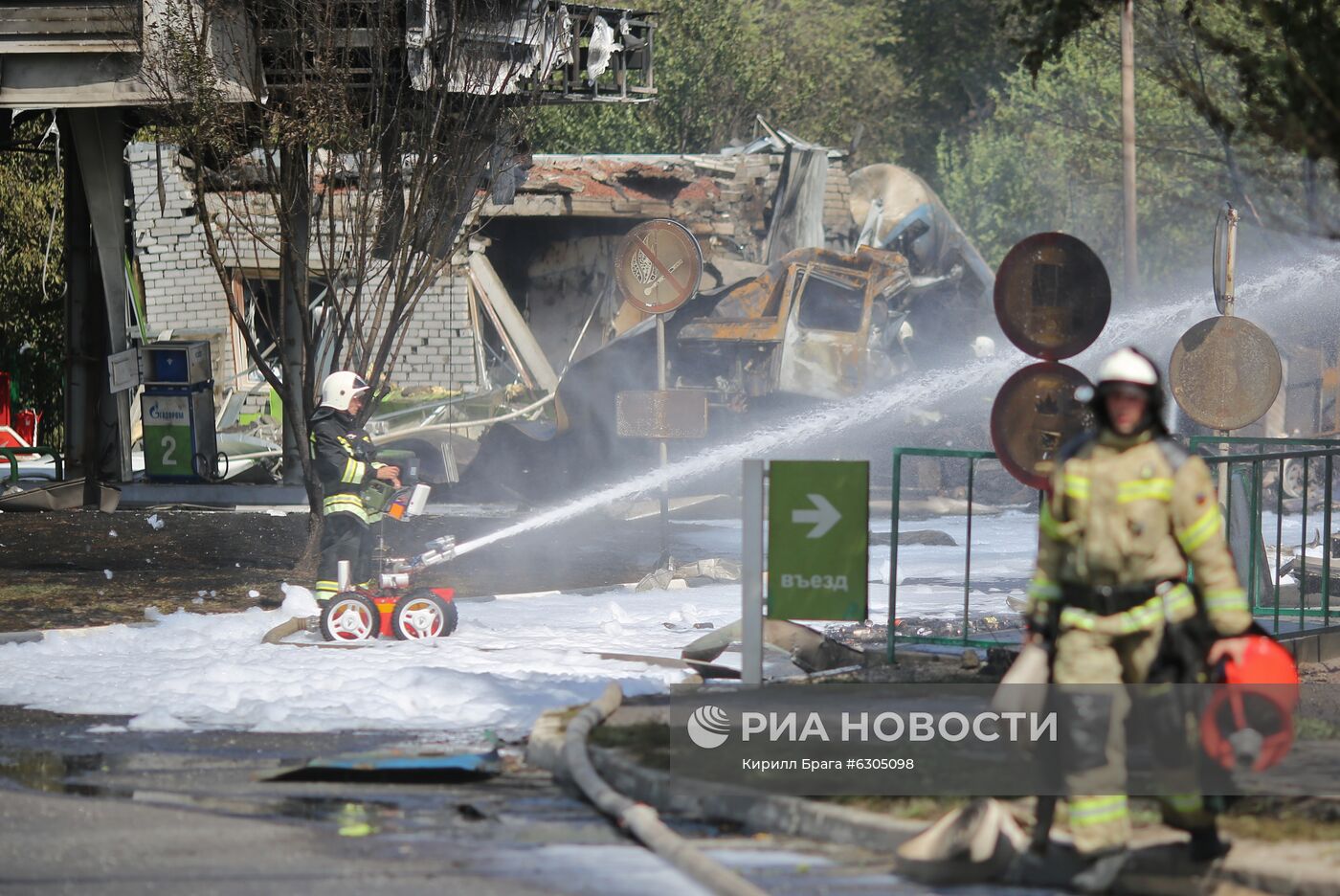 Взрыв газа на АЗС в Волгограде