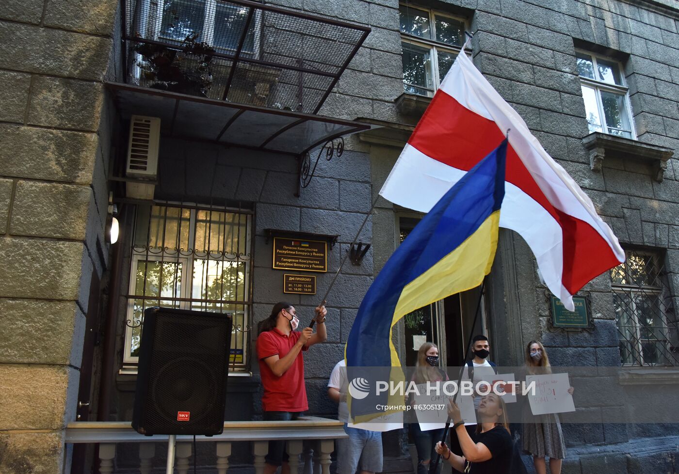 Акции в поддержку протестующих в Белоруссии на Украине