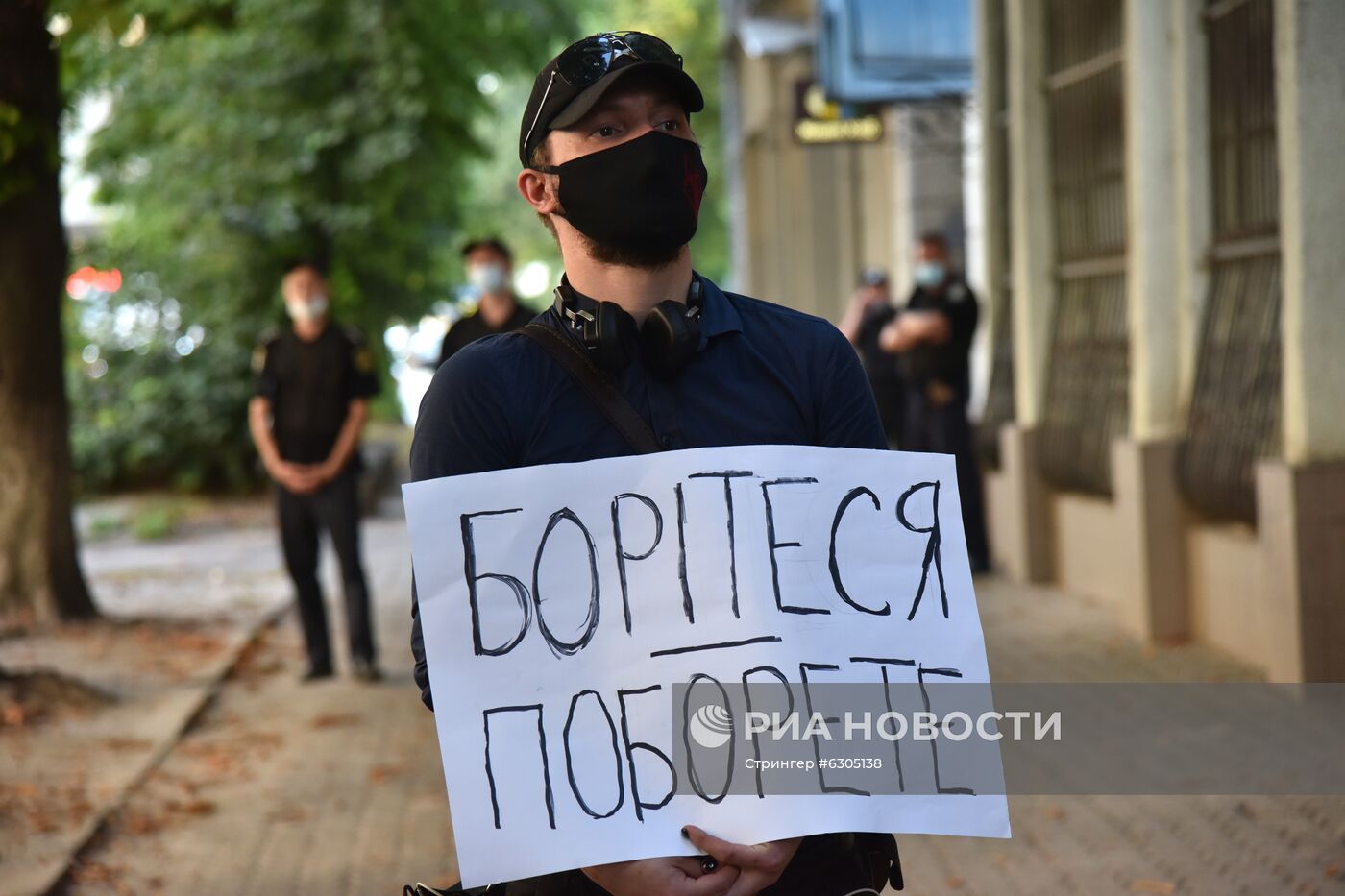 Акции в поддержку протестующих в Белоруссии на Украине