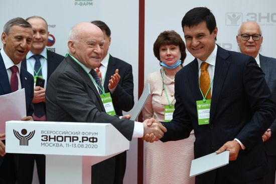 Всероссийский форум "Здоровье нации — основа процветания России"