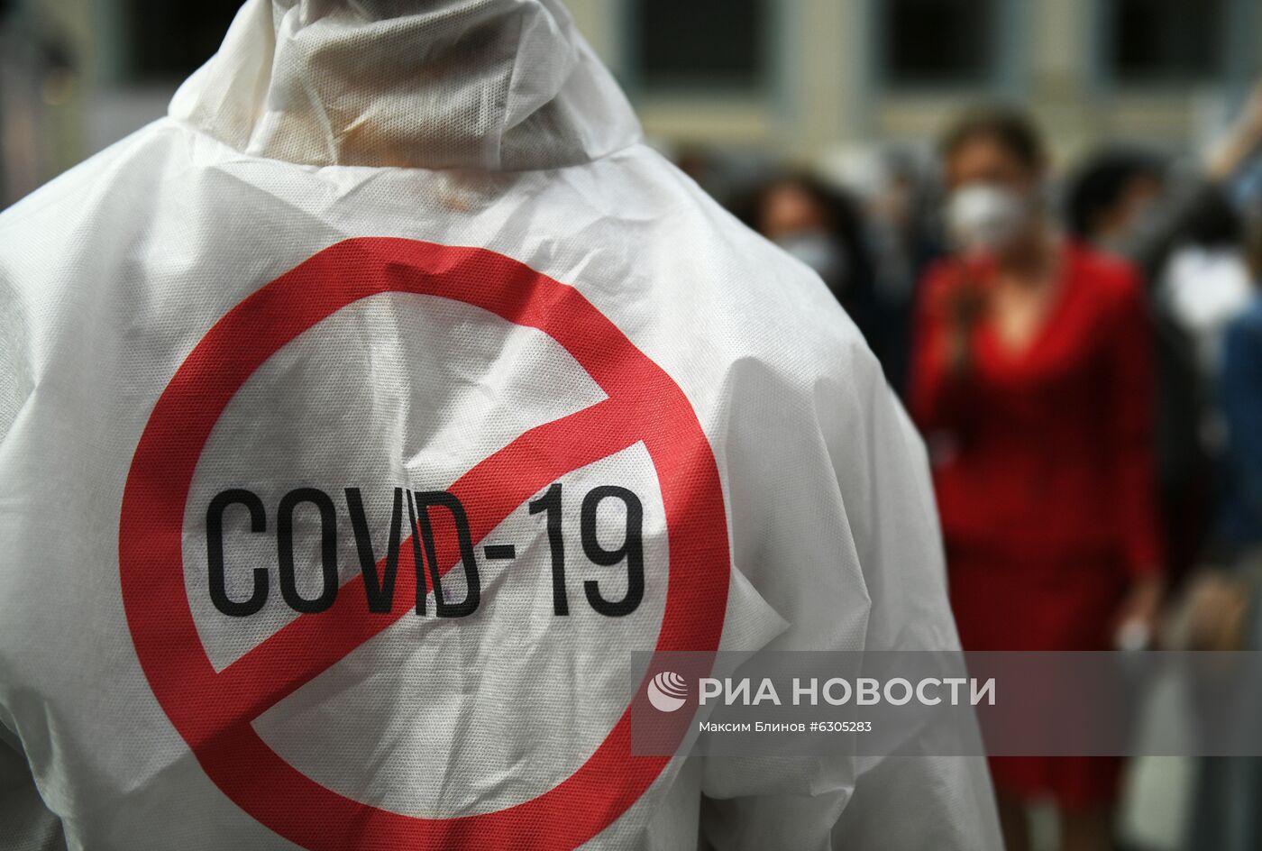 Всероссийский форум "Здоровье нации — основа процветания России"