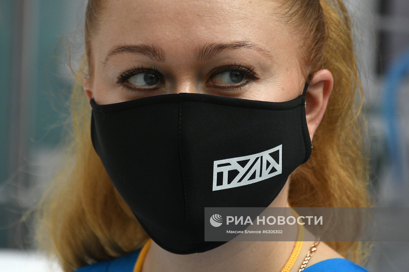 Всероссийский форум "Здоровье нации — основа процветания России"