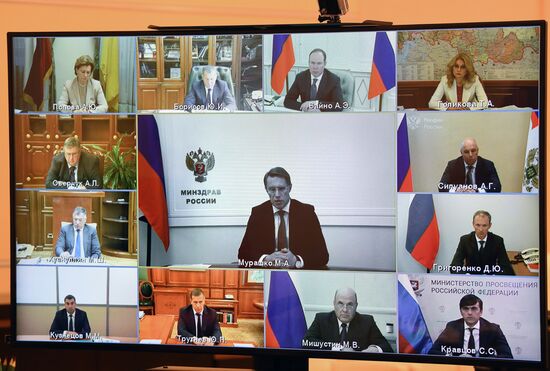 Президент РФ В. Путин провел совещание с членами правительства РФ