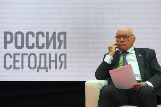 Всероссийский форум "Здоровье нации — основа процветания России"