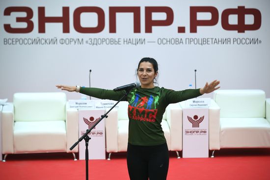 Всероссийский форум "Здоровье нации — основа процветания России"