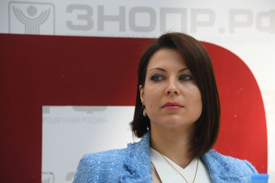 Всероссийский форум "Здоровье нации — основа процветания России"
