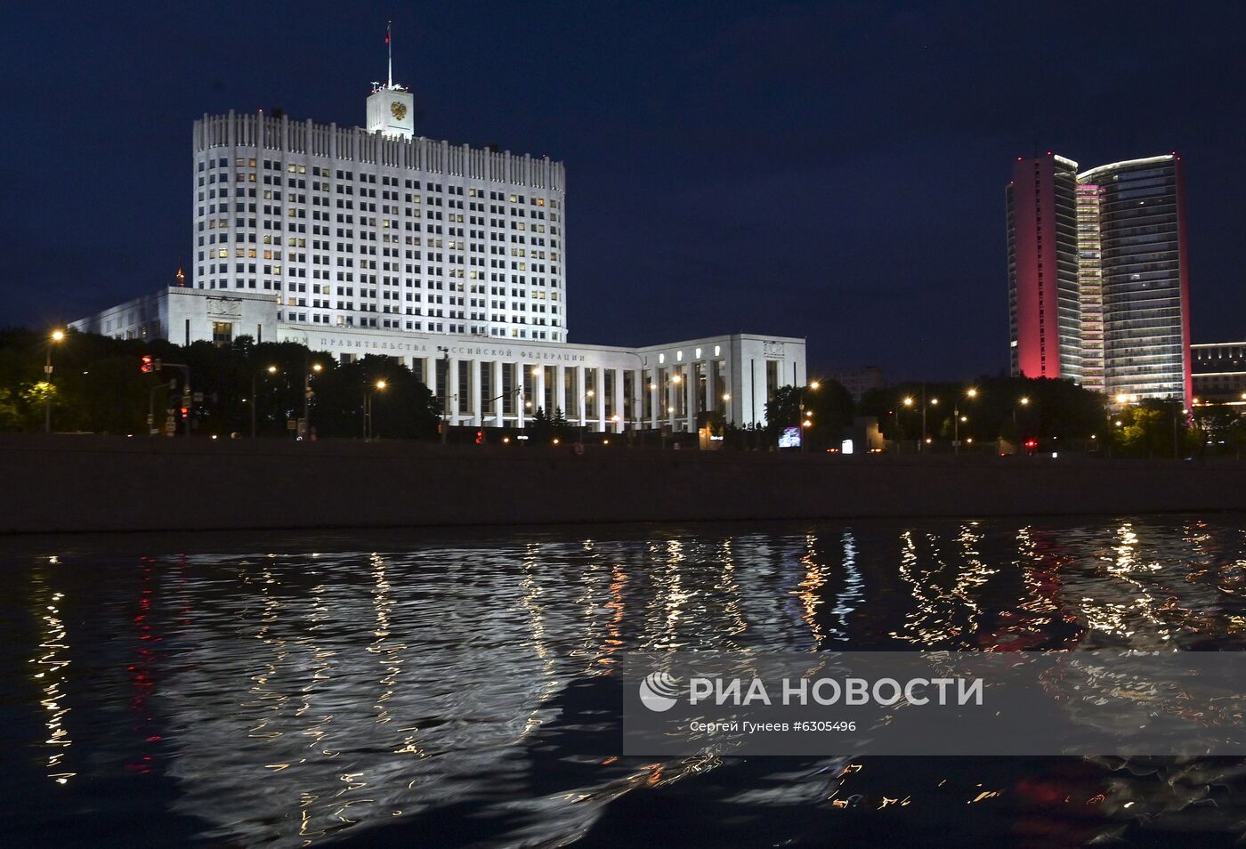 Виды Москвы