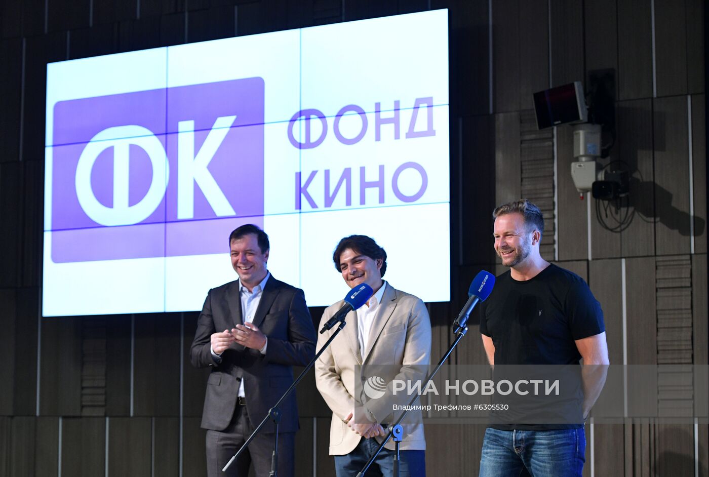 Питчинг проектов кинокомпаний – лидеров отечественного кинопроизводства