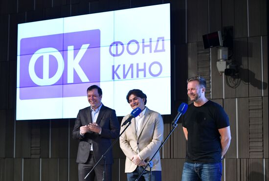 Питчинг проектов кинокомпаний – лидеров отечественного кинопроизводства