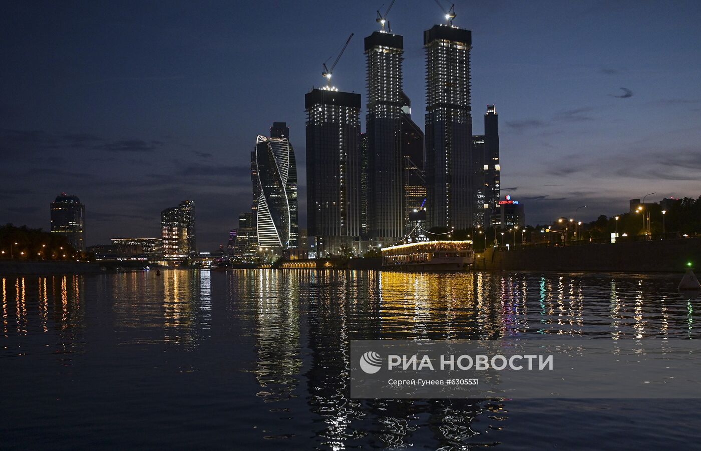 Виды Москвы