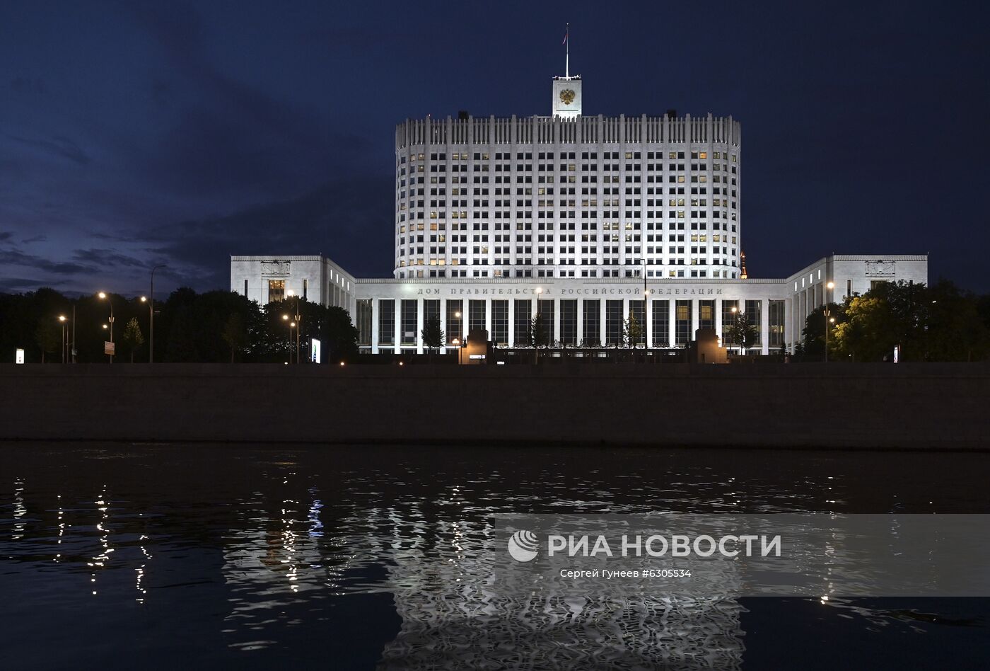 Виды Москвы