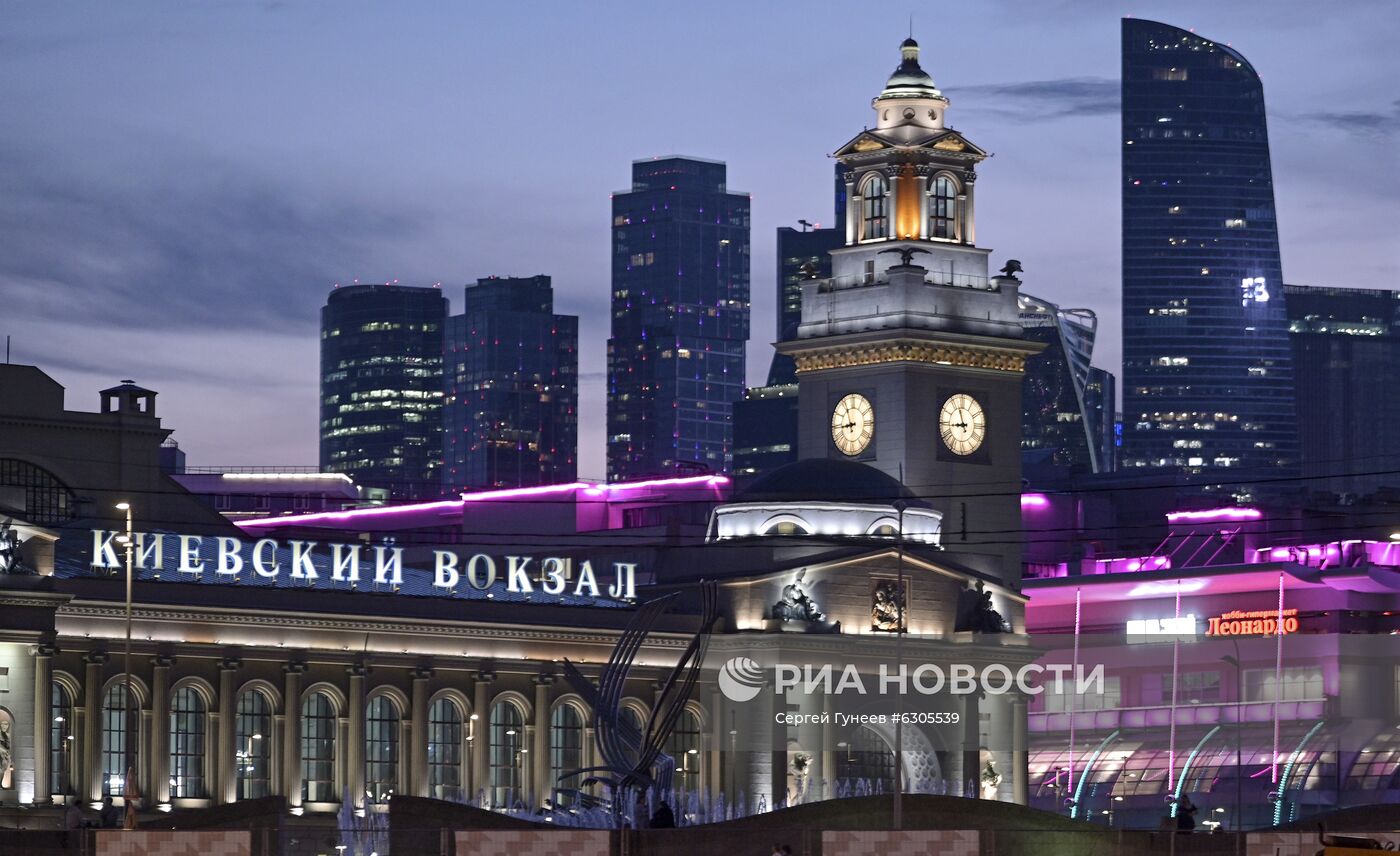 Виды Москвы