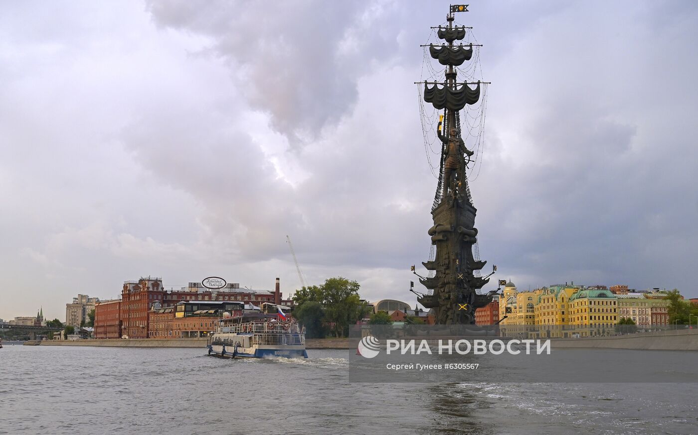 Виды Москвы