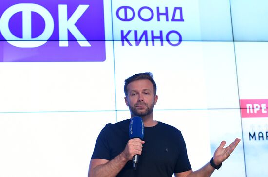 Питчинг проектов кинокомпаний – лидеров отечественного кинопроизводства