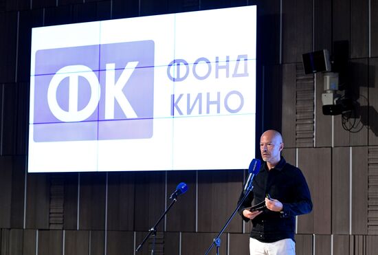 Питчинг проектов кинокомпаний – лидеров отечественного кинопроизводства