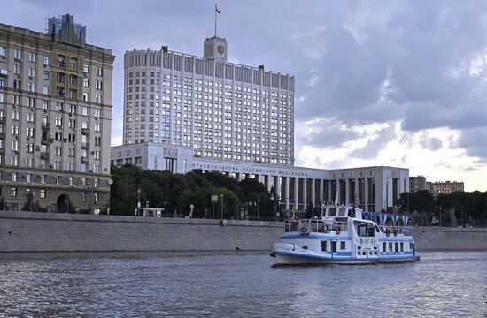 Виды Москвы