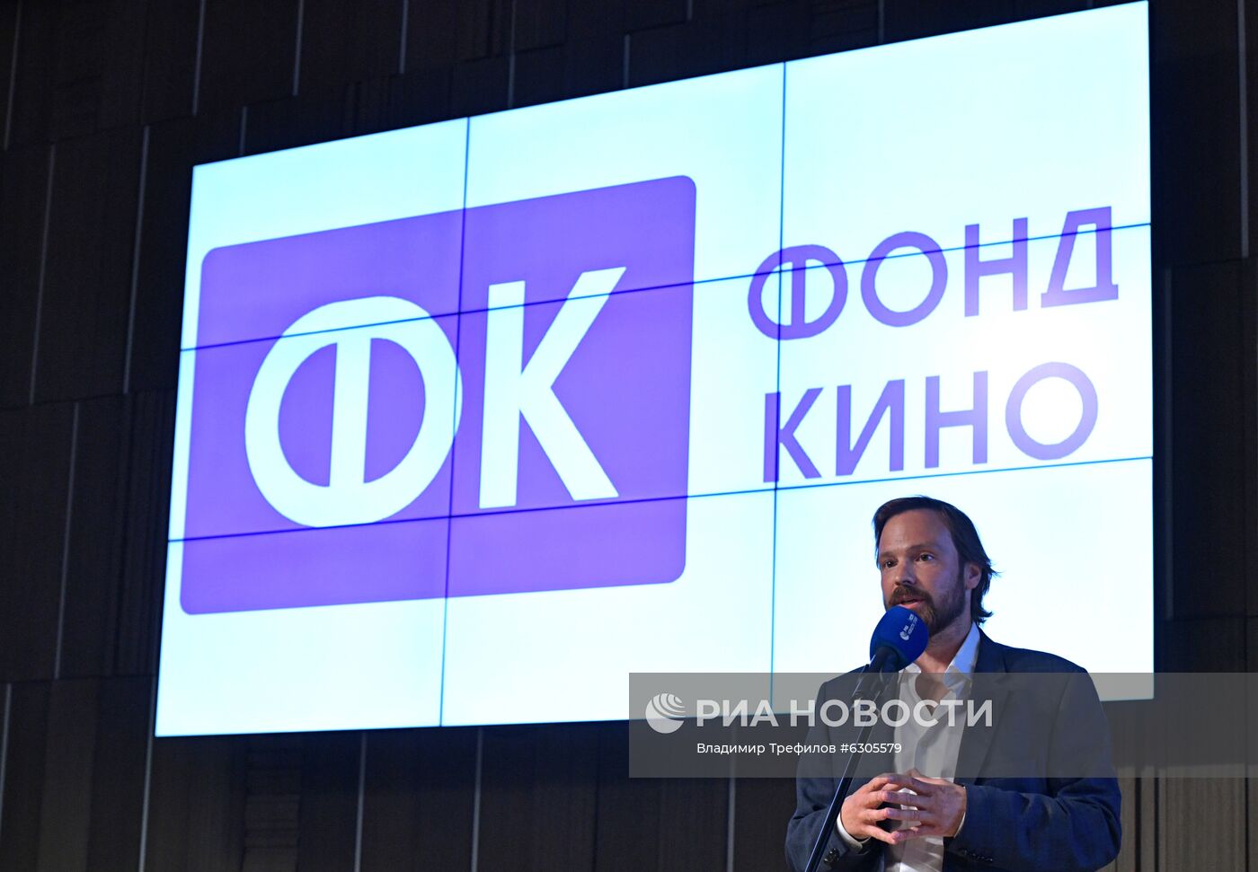 Питчинг проектов кинокомпаний – лидеров отечественного кинопроизводства