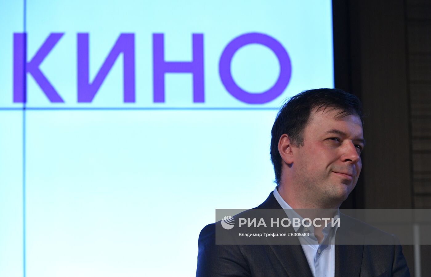 Питчинг проектов кинокомпаний – лидеров отечественного кинопроизводства