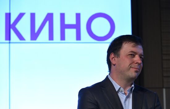 Питчинг проектов кинокомпаний – лидеров отечественного кинопроизводства