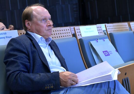 Питчинг проектов кинокомпаний – лидеров отечественного кинопроизводства