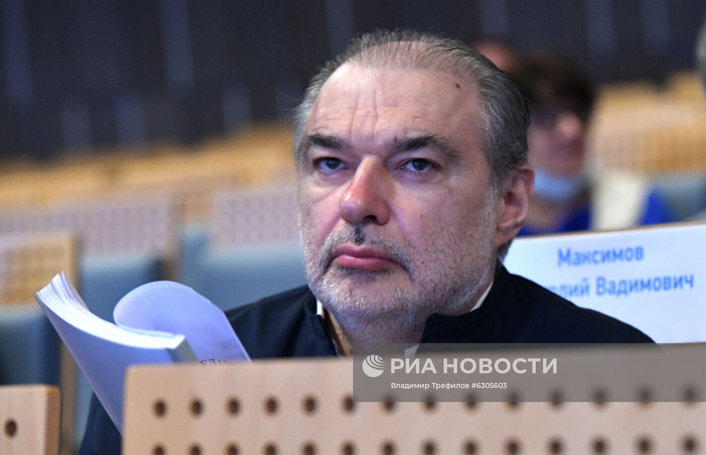 Питчинг проектов кинокомпаний – лидеров отечественного кинопроизводства