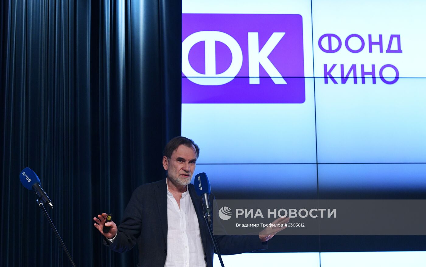 Питчинг проектов кинокомпаний – лидеров отечественного кинопроизводства