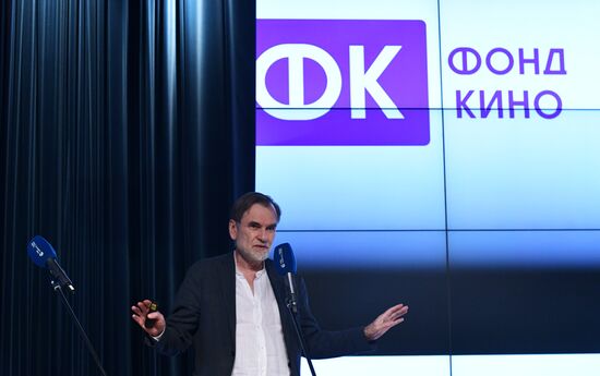 Питчинг проектов кинокомпаний – лидеров отечественного кинопроизводства