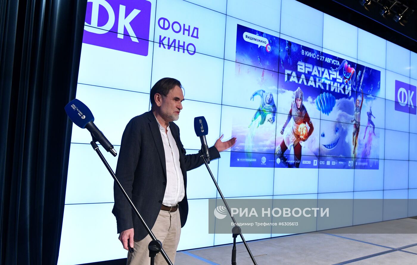 Питчинг проектов кинокомпаний – лидеров отечественного кинопроизводства