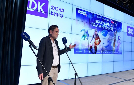 Питчинг проектов кинокомпаний – лидеров отечественного кинопроизводства