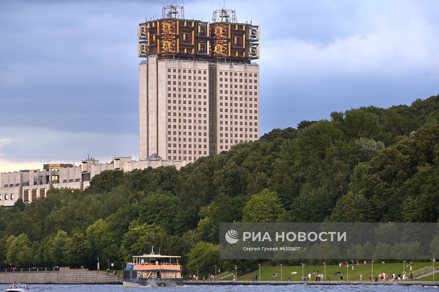 Виды Москвы