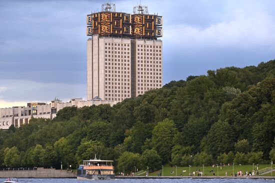 Виды Москвы