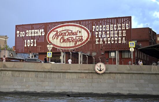 Виды Москвы