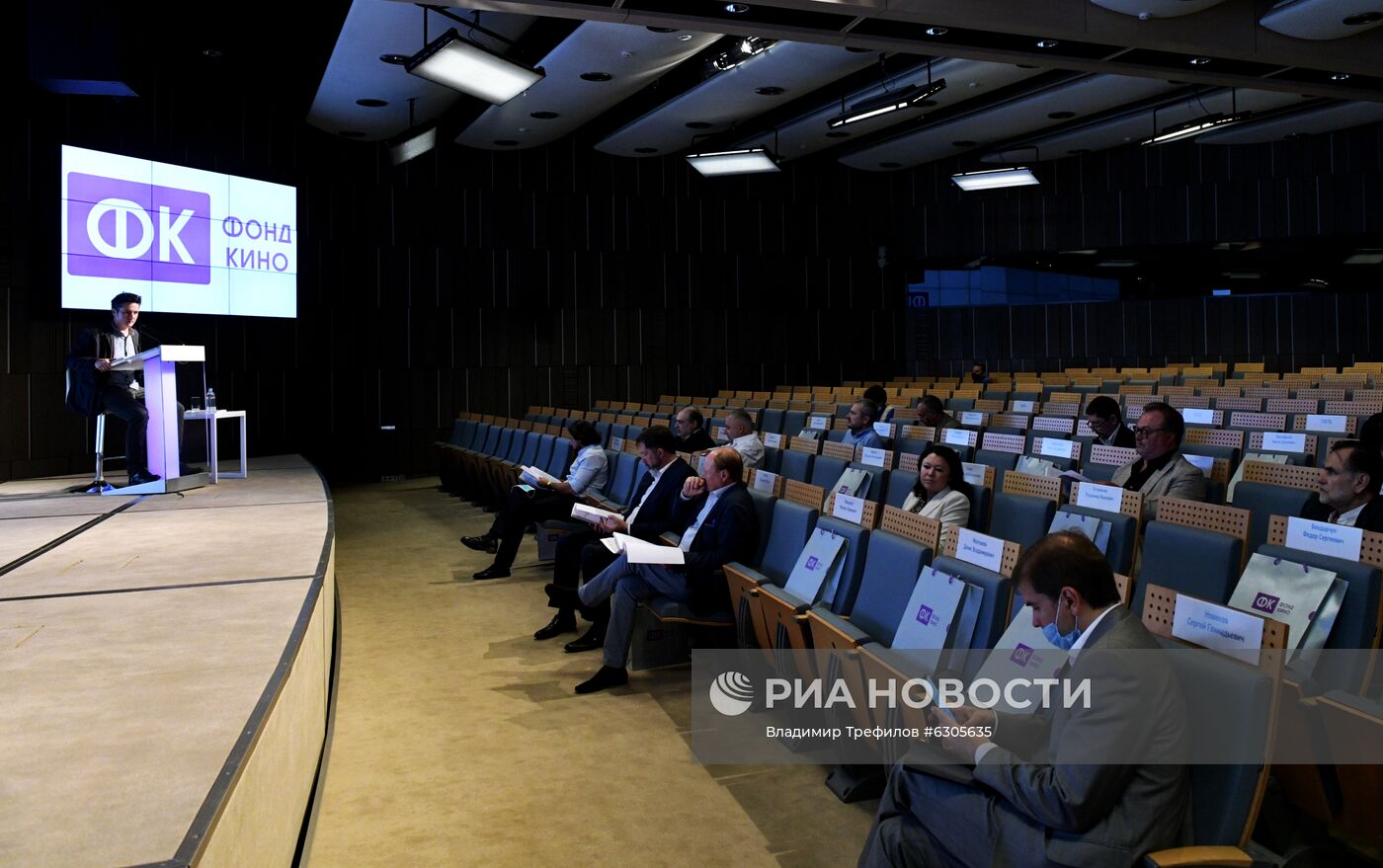 Питчинг проектов кинокомпаний – лидеров отечественного кинопроизводства