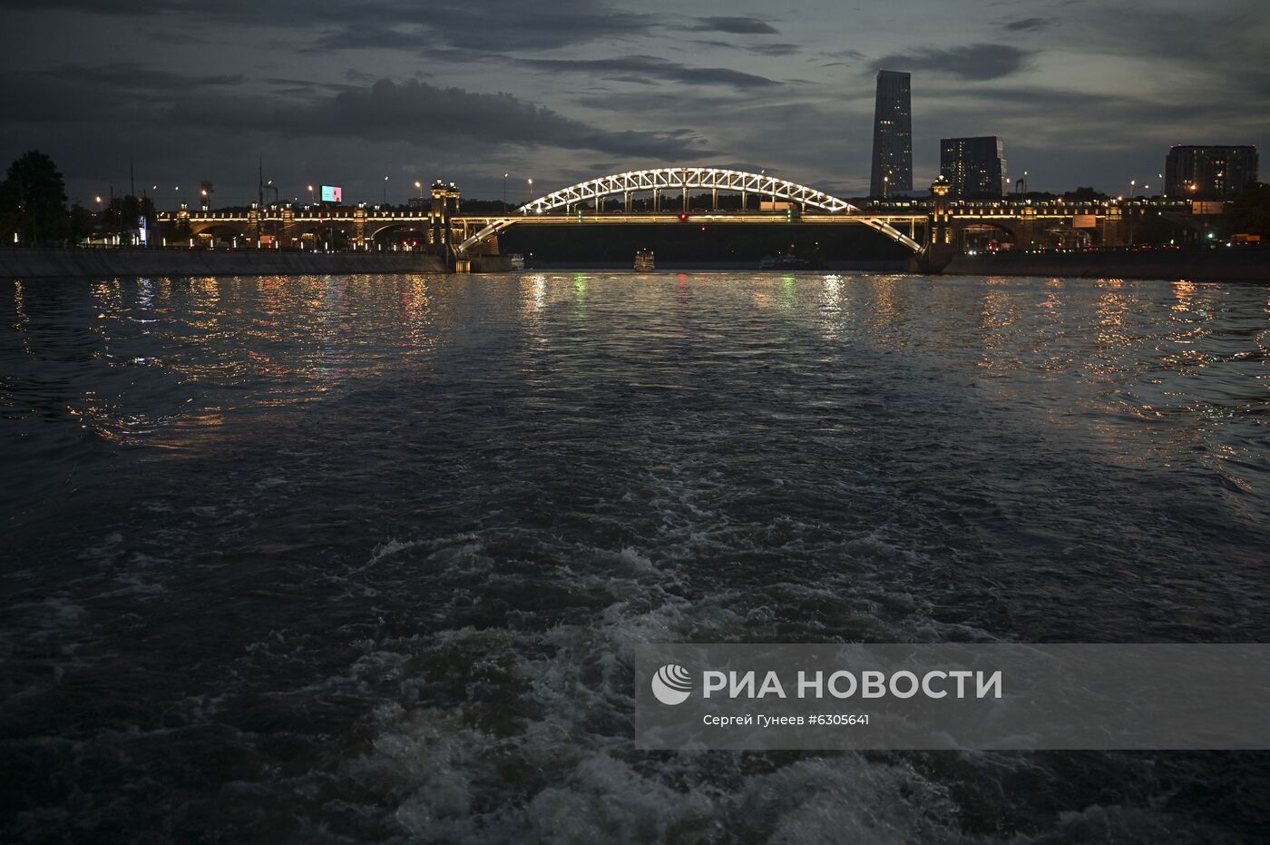 Виды Москвы