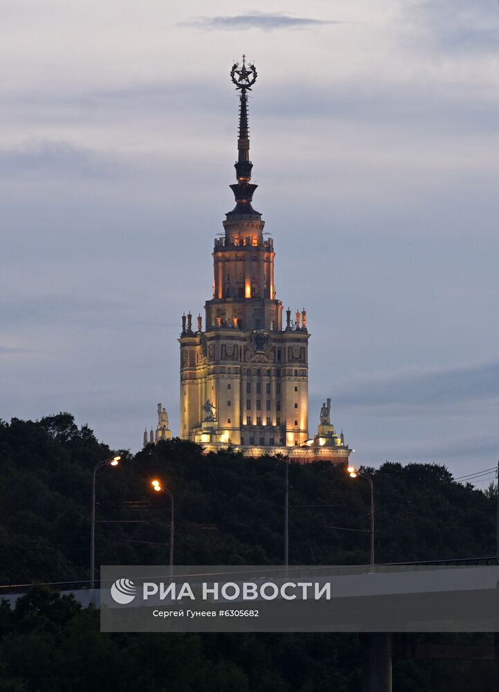 Виды Москвы